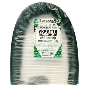 Укриття від сонця для рослин Shadow 15 м 120 х 80 затінення 60% НДРС0007 фото