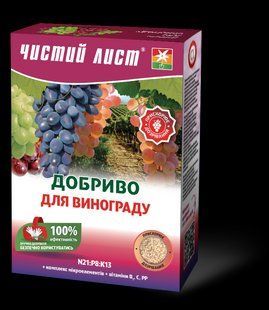 Добриво кристалічне 900 г "Чистий Лист" для винограду ЧС4820179192735 фото