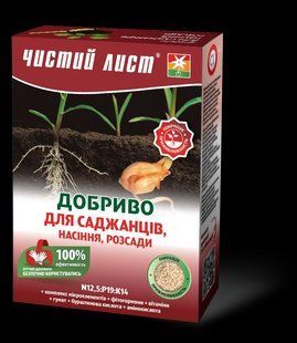 Добриво кристалічне 900 г "Чистий Лист" укорінювач ЧС4820179192728 фото
