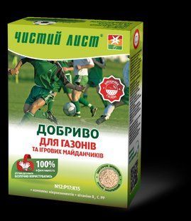 Добриво кристалічне 900 г "Чистий Лист" для газонів та ігрових майданчиків ЧС4820179192766 фото
