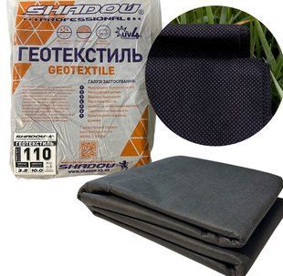 Геотекстиль 110 г/м2 (3.2 х 10 ) геотекстиль чорний пакетований садовий ГЕТ0004 фото