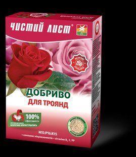 Добриво кристалічне 900 г "Чистий Лист" для троянд ЧС4820179192759 фото