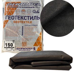 Геотекстиль 150 г/м2 (1.6м х 10м) чорний пакетований під газон ГЕТ0010 фото