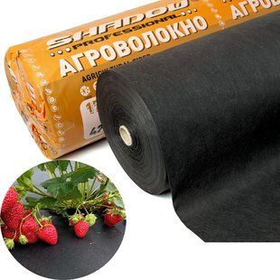 Агроволокно 50 г/м2 1.07 х 100 м. чорне "Shadow" 4% термоізоляційний настил для рослин АВЧР00003 фото